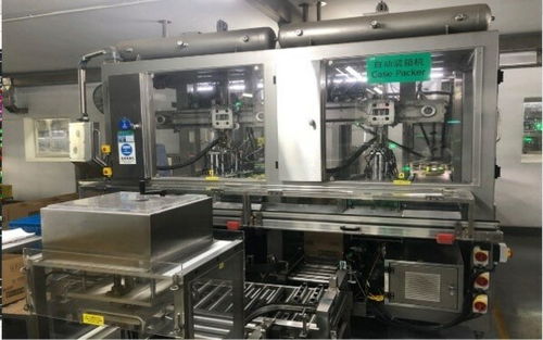 太太樂榮獲市級智能工廠榮譽(yù),智能制造實(shí)力再獲認(rèn)可