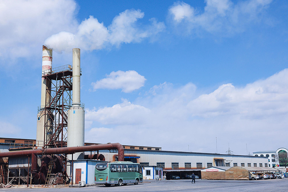 卓越品質，源自熔煉——XX公司電熔鎂產品與生產實力簡介